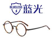 HAN纯钛板材光学眼镜架-玳瑁黑(5409-C1)