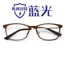 HAN BLUELESS全天候防蓝光护目眼镜HN3505 C5/M 棕色 平光