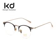 KD光学眼镜架KD2030025F C2 黑/金