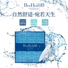 日本BeeHeartB蜜心妍低含水日抛隐形眼镜30片装（新老版本随机发货）