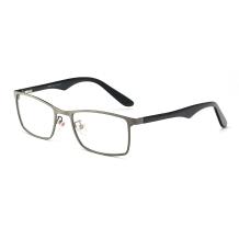 HAN不锈钢光学眼镜架-低调枪灰(HD3511-F12)