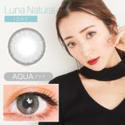 Luna Natural 1day日抛彩色隐形眼镜10片装aqua（海淘）