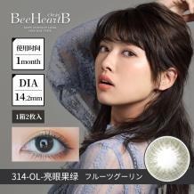 日本BeeHeartB蜜心妍美瞳月抛隐形眼镜2片装-亮眼果绿