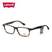 levi's板材眼镜架LS06335Z-C02-54（附赠原装镜盒）