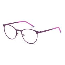 HAN COLLECTION不锈钢光学眼镜架-迷情雅紫(HN41123M C04)