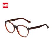 HAN时尚光学眼镜架HD4860-F06 酒红