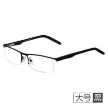 HAN不锈钢光学眼镜架HD4810L-F01 黑色（大号）
