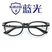 HAN克罗心MEGA-TR钛塑近视眼镜架-亮黑(HD2904-F01)