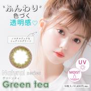 3loveberry 1day日抛彩色隐形眼镜10片装Green tea(海淘)