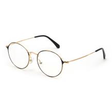 HAN COLLECTION光学眼镜架HN41021M C2 玳瑁金
