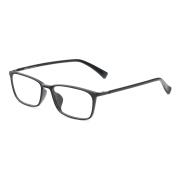 HAN TR光学眼镜架-经典亮黑(HD49152-F01)