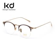 KD光学眼镜架KD2030025F C1 棕/金