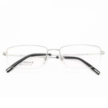 HAN TITANIUM光学眼镜架D81873-C2 银色