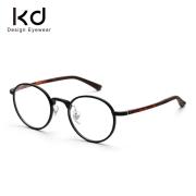 KD时尚光学眼镜架KD71400-C2 哑黑