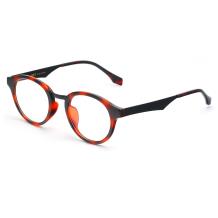 HAN MEGA-TR钛塑光学眼镜架-玳瑁红(HD49166-C2)
