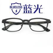 HAN时尚光学眼镜架HD49111-F01经典纯黑