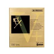 日本SANTEN参天FX V+维他命滋养清凉型眼药水12ml/瓶（金色版）