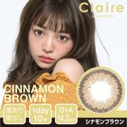 claire by max color 日抛彩片10片装-Cinnamon Brown(海淘)