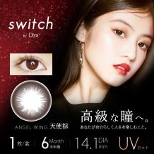 日本switch diya彩色隐形眼镜半年抛一片装-Angel wing 棕（一副请拍2盒）