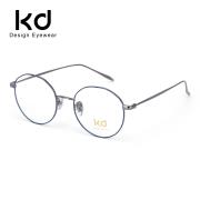 KD光学眼镜架KD2030027F C3 蓝玳瑁/枪