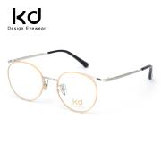KD光学眼镜架KD2030019F C3 米黄/银