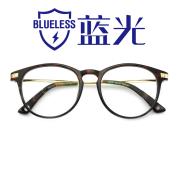 HAN MEGA-TR钛塑近视眼镜架-复古玳瑁(HD2908-F03)