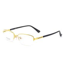 HAN纯钛时尚光学眼镜架-时尚亮金(D81549-C1)