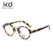 KD设计师手制复古板材金属眼镜kb008-C1