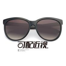 HAN时尚光学眼镜架HD59104-S05 黑框