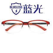 HAN纯钛光学眼镜架HD49115-F06火热艳红