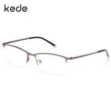 kede光学眼镜架ke42034M C2 哑枪