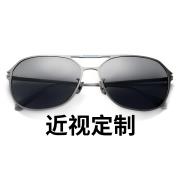 HAN纯钛光学眼镜架-枪色近视框（JK5851-C3）