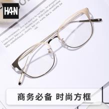 HAN COLLECTION光学眼镜架HD42081M C3 金色