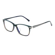 HAN板材光学眼镜架-时尚深绿（HD4956-F15）