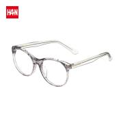 HAN时尚光学眼镜架HD4860-F22 透明灰
