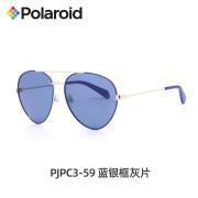 Polaroid/宝丽来太阳眼镜PLD6055/S PJPC3 金框蓝色片