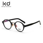 KD设计师手制复古金属板材眼镜kb008-C7