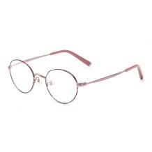 kede HAN联名款光学眼镜架-粉紫玳瑁(HN49362-C04)