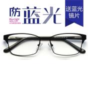 HAN时尚光学眼镜架HD4838-F01 经典亮黑