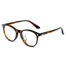 HAN板材时尚光学眼镜架-玳瑁色(HD4958-F03)