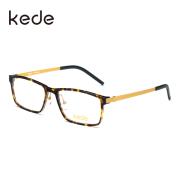 Kede时尚光学眼镜Ke115004-C2棕玳瑁