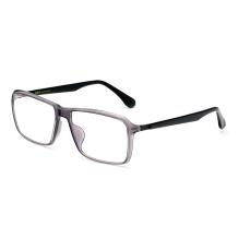 HAN MEGA-TR钛塑板材光学眼镜架-低调浅灰(HD49151-F16)