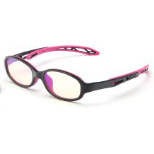 HAN OMO TR90全天候儿童防蓝光护目眼镜-黑框内紫(HN32002 C2/M)平光