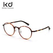 KD时尚光学眼镜架KD71400-C3 玳瑁