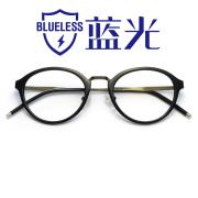 HAN时尚光学眼镜架HD4834-F01 经典亮黑
