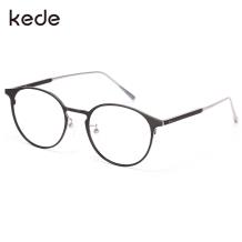 HAN kede联名款光学眼镜架HN42095M C1 黑银
