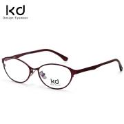KD时尚光学眼镜架KD1903-F06红