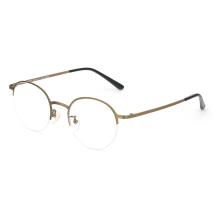HAN COLLECTION不锈钢光学眼镜架-哑棕色(HN42045 C2/M)