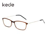 kede时尚光学眼镜 ke1833-F04 棕色