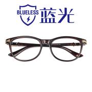 HAN克罗心MEGA-TR钛塑近视眼镜架-玳瑁色(HD2904-F03)